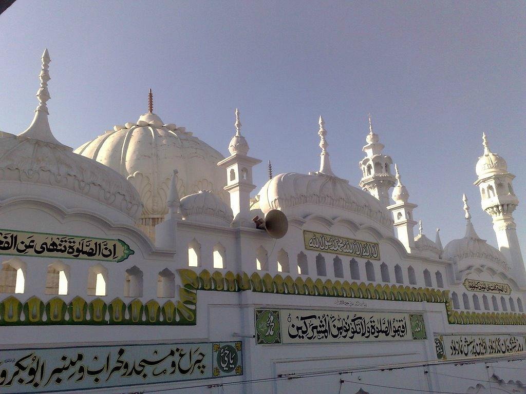 Jamia Masjid