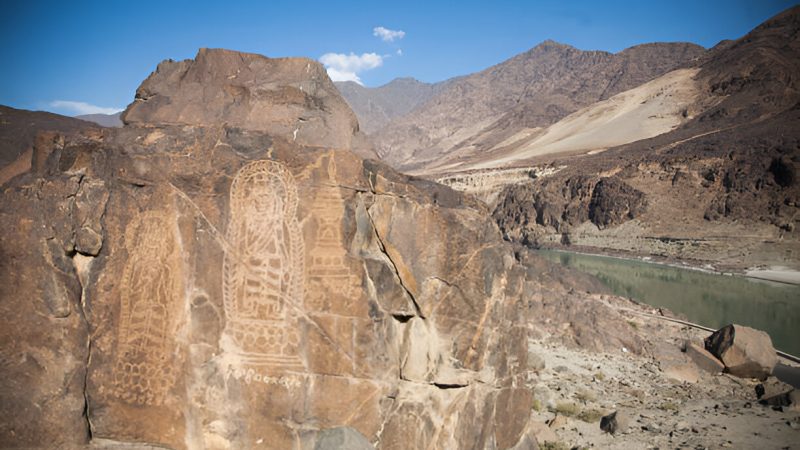Stone Carving Traditions in Northern Pakistan